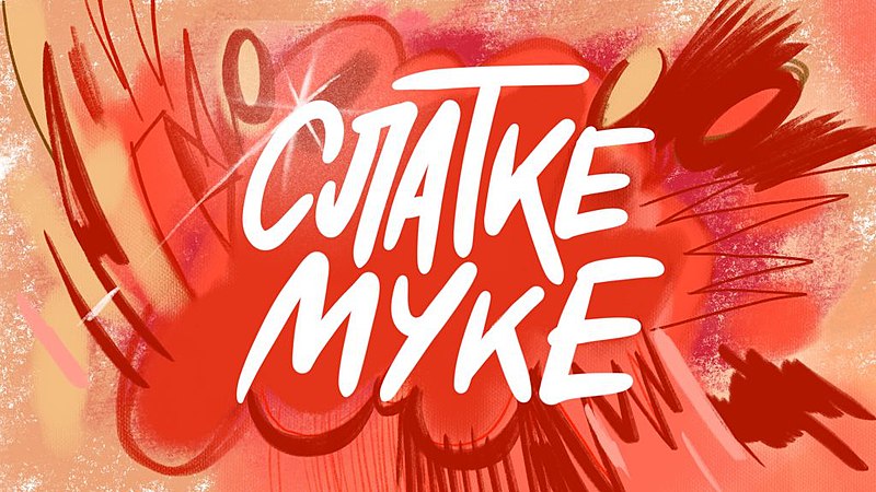 Slatke muke