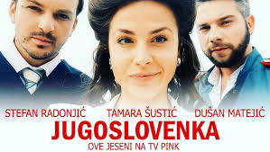 Jugoslovenka