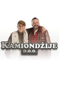 Kamiondžije d.o.o.
