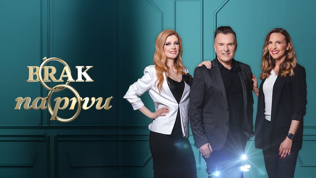 Brak na prvu
