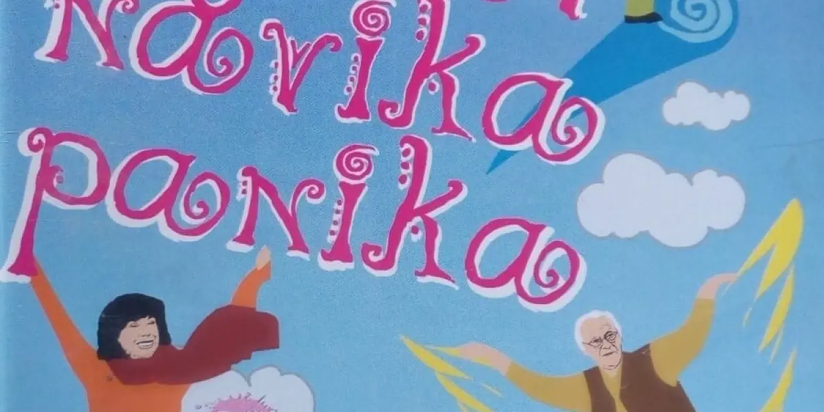 Ljubav, navika, panika