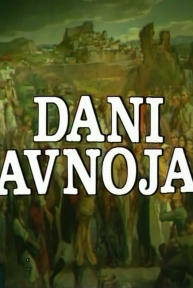 Dani AVNOJ-a