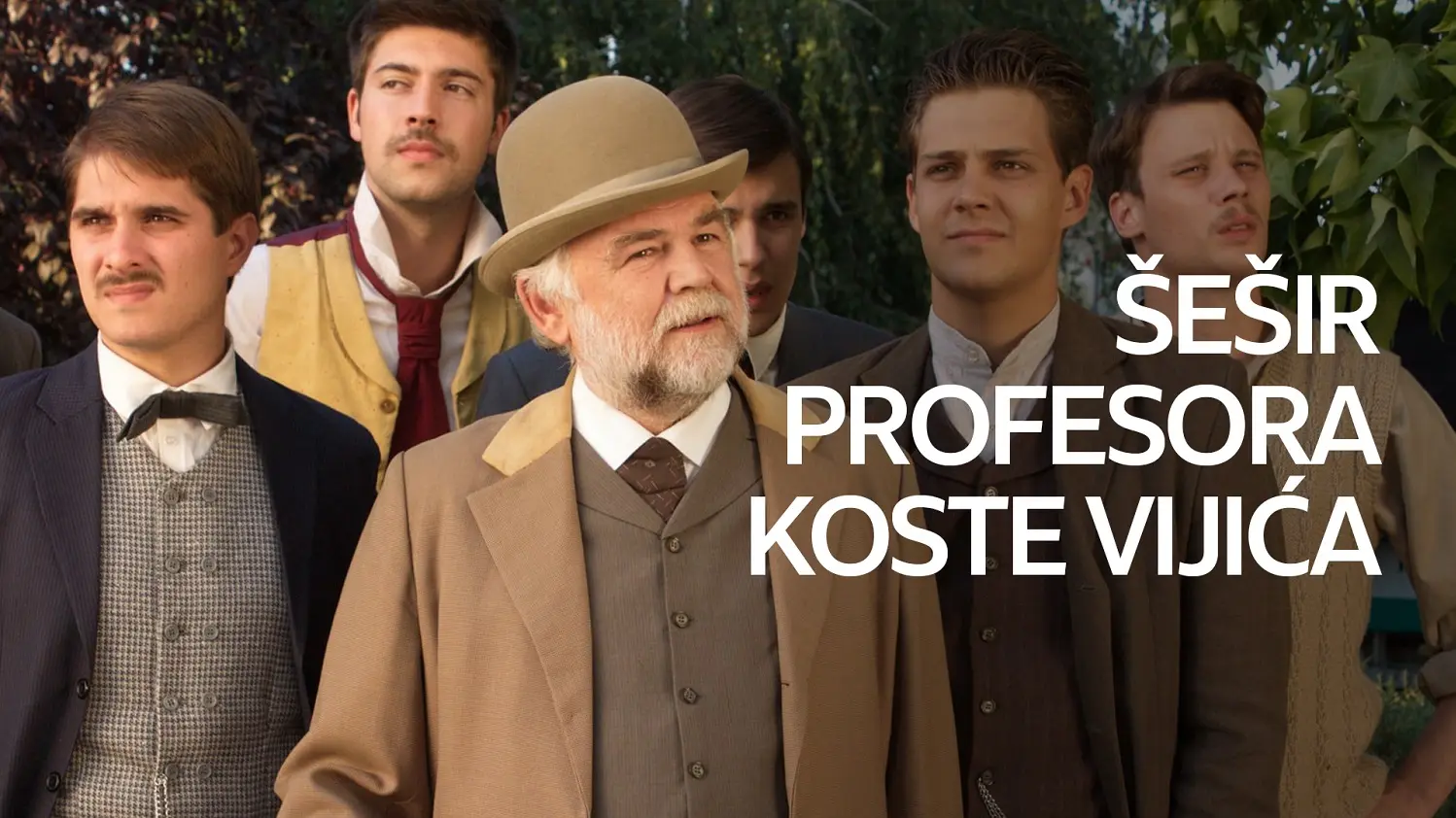 Šešir profesora Koste Vujića