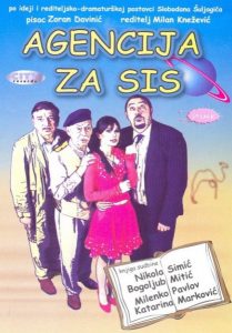 Agencija za SiS