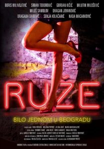 Četiri ruže