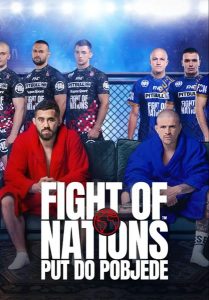 Fight of Nations: Put do pobjede