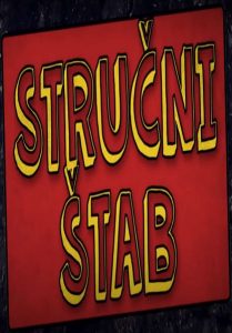Strucni Stab