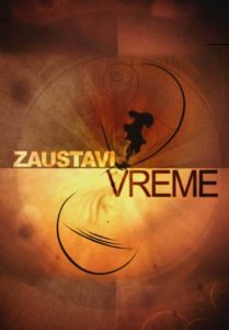 Zaustavi vreme