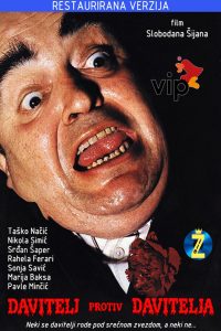 Davitelj protiv davitelja