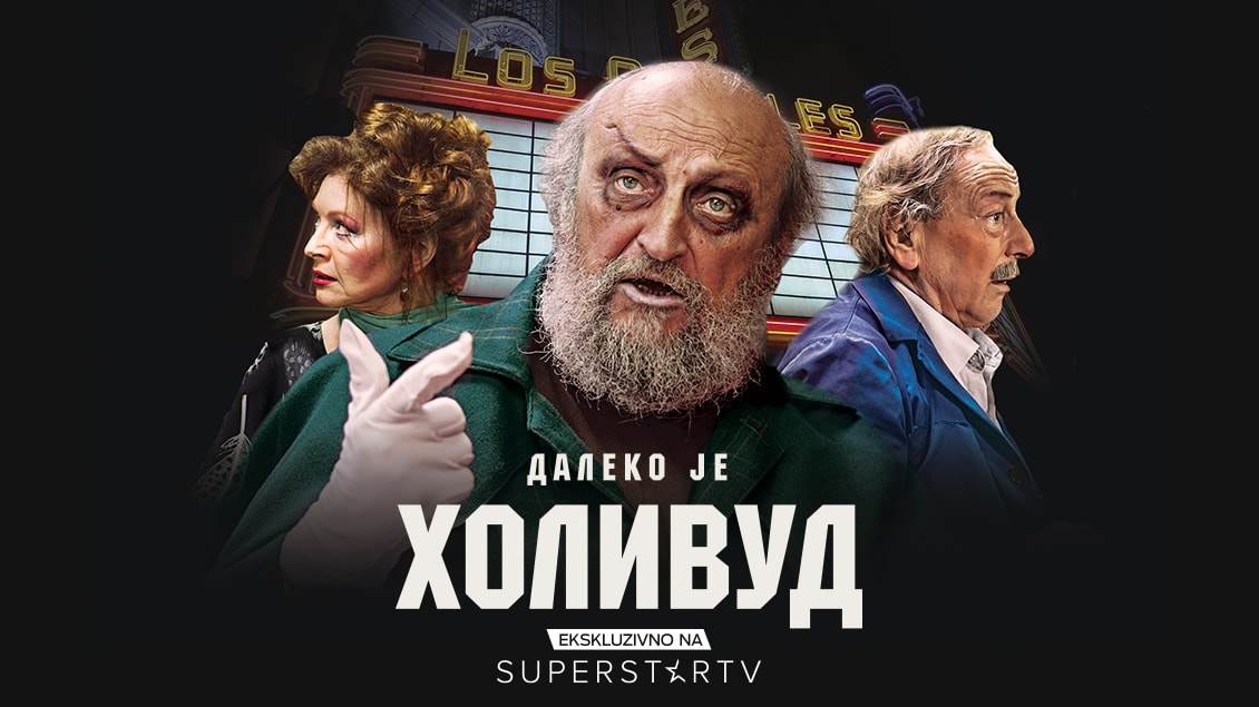Daleko je Holivud