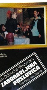 Zaboravljena poslovica
