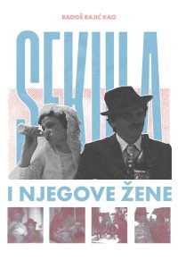 Sekula i njegove žene